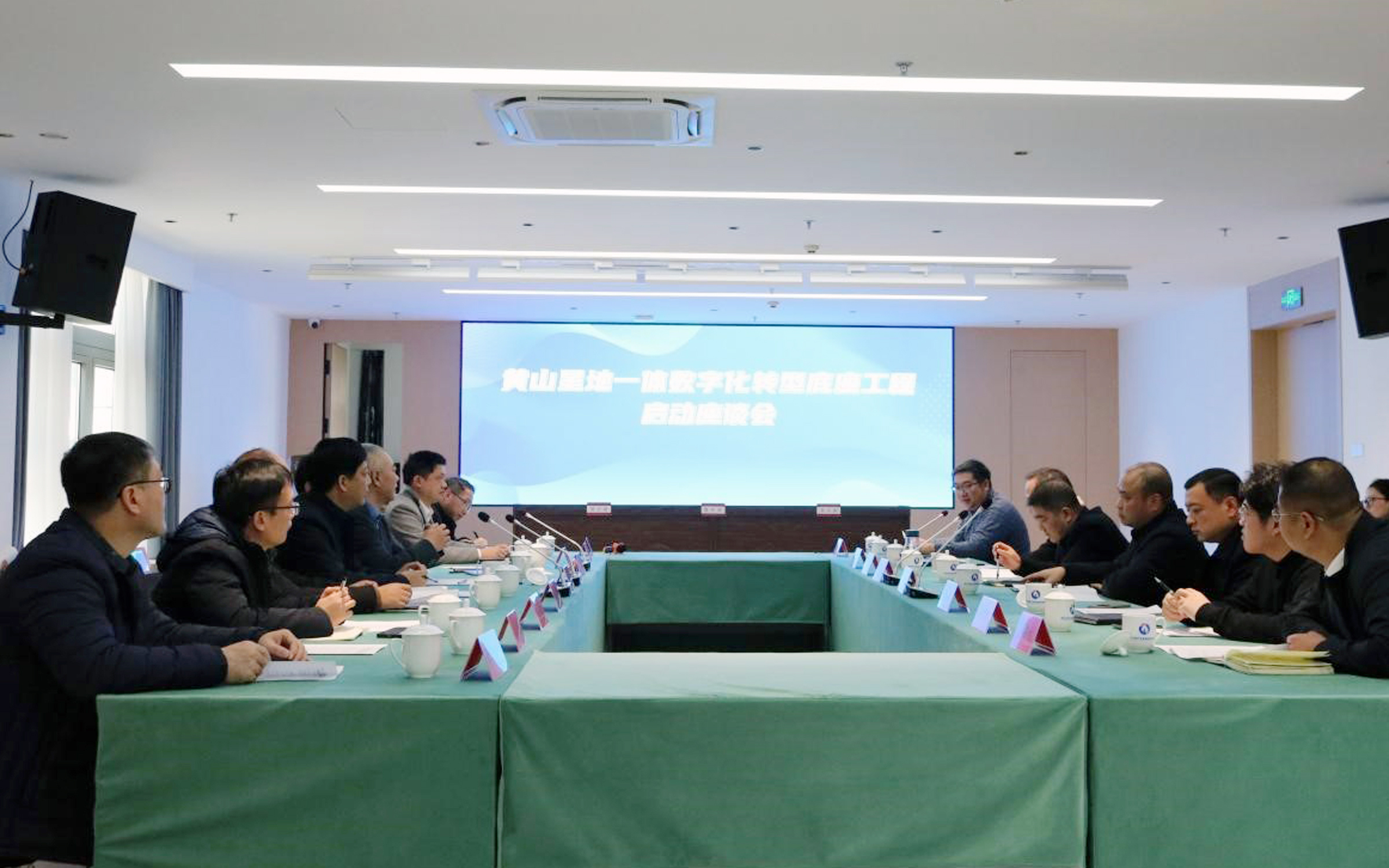 뢮��ǵ؅fͬ�{�D �����ǻ��Sɽ�Ӱ� �����Sɽ�����@�ֹ�˾�Ԕ��ֵ������̼�����аlչ����